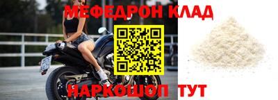 не бодяженный Можга