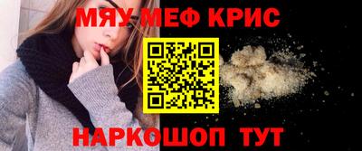 кокаин колумбия Можайск