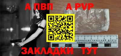 кокаин колумбия Можайск