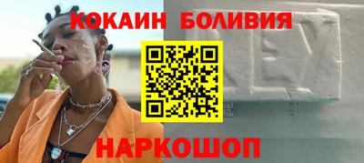 не бодяженный Можга