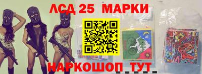 дистиллят марихуана Моздок
