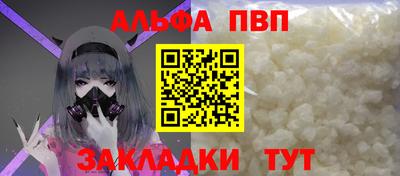 не бодяженный Можга