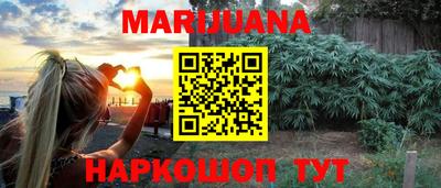 кокаин колумбия Можайск