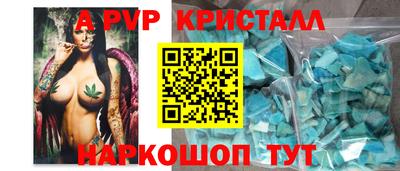 кокаин колумбия Можайск