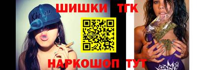 не бодяженный Можга