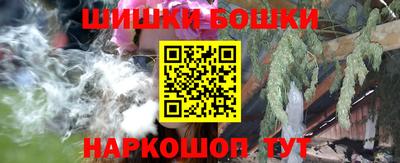 кокаин колумбия Можайск