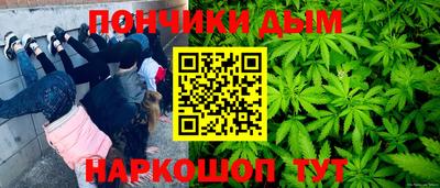 кокаин колумбия Можайск