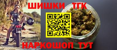 не бодяженный Можга