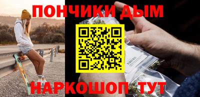 кокаин колумбия Можайск