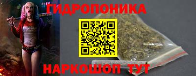 дистиллят марихуана Моздок