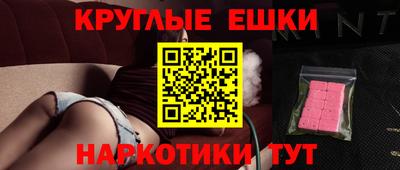 не бодяженный Можга