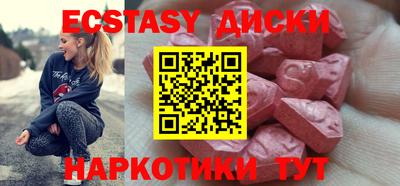 дистиллят марихуана Моздок