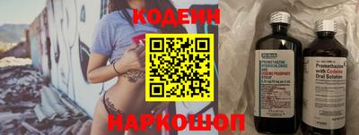 не бодяженный Можга