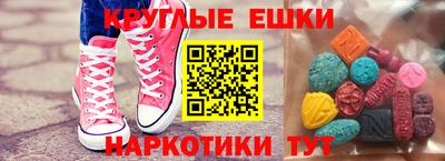 дистиллят марихуана Моздок