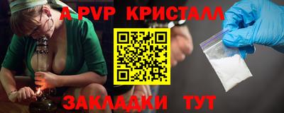 не бодяженный Можга