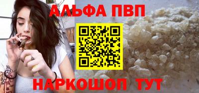 дистиллят марихуана Моздок