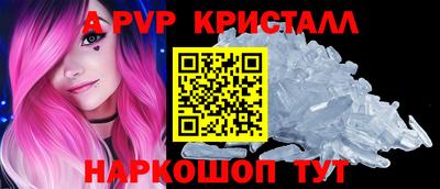 кокаин колумбия Можайск