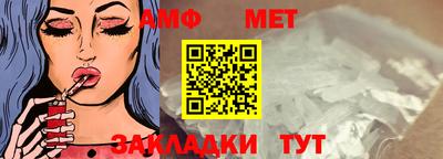 кокаин колумбия Можайск