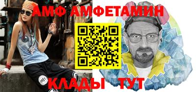 дистиллят марихуана Моздок