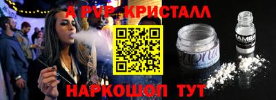 дистиллят марихуана Моздок