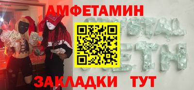дистиллят марихуана Моздок