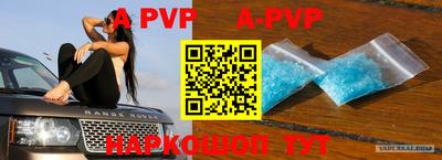 кокаин колумбия Можайск