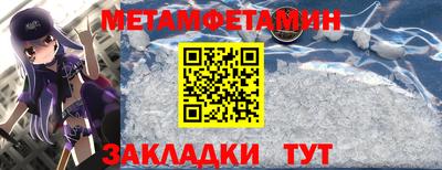 кокаин колумбия Можайск
