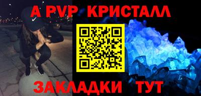 дистиллят марихуана Моздок