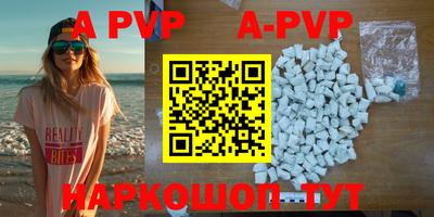 кокаин колумбия Можайск