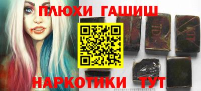 кокаин колумбия Можайск
