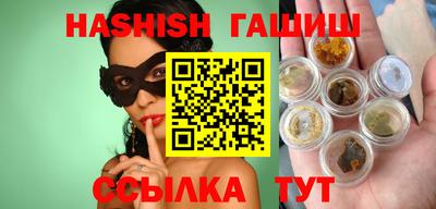 дистиллят марихуана Моздок