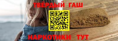 дистиллят марихуана Моздок