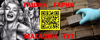 кокаин колумбия Можайск