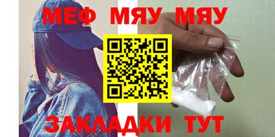 не бодяженный Можга