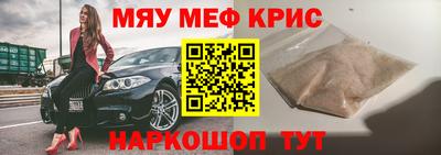 не бодяженный Можга