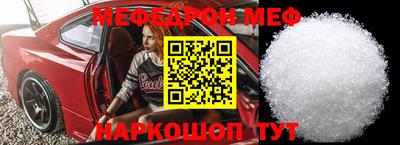 дистиллят марихуана Моздок