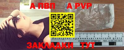 дистиллят марихуана Моздок