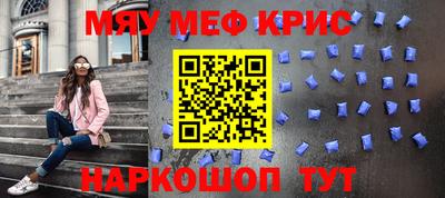 не бодяженный Можга