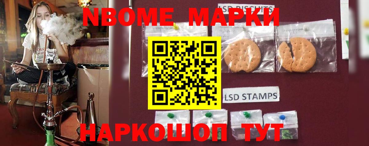 ЛСД экстази ecstasy Тольятти